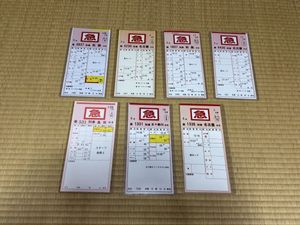 スタフ 近鉄のYahoo!オークション(旧ヤフオク!)の相場・価格を見る