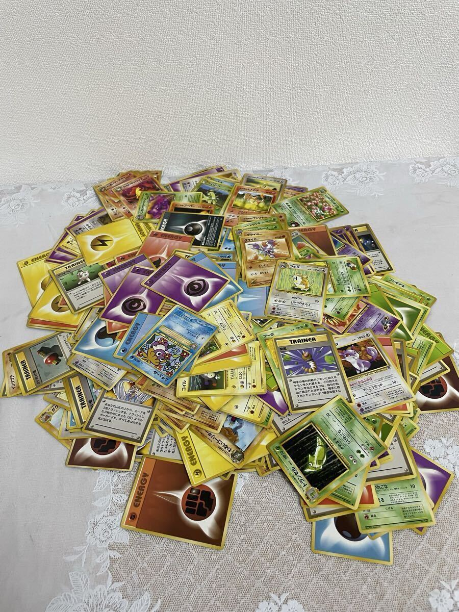 ポケモンカード 旧 エネルギーの値段と価格推移は？｜65件の売買データ
