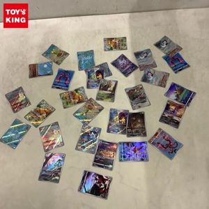 ポケモン カード グレンアルマの値段と価格推移は？｜30件の売買データ