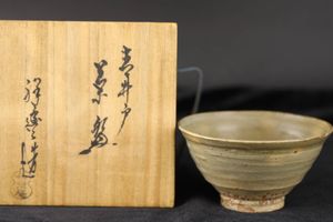 須田祥豊 造　喜左衛門写井戸茶盌　　　抹茶碗　茶道具 須田祥豊 造 喜左衛門写井戸茶盌 抹茶碗 茶道具 須田祥豊 造 喜左衛門