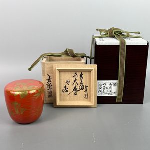 遠山蒔絵　大棗　奥野雄山 大棗のYahoo!オークション(旧ヤフオク!)の相場・価格を見る｜Yahoo