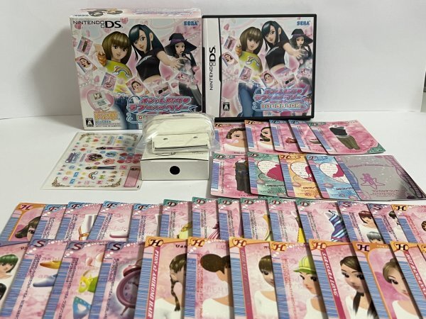 オシャレ魔女ラブandベリーDSコレクションの値段と価格推移は？｜10件
