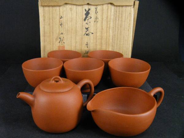 常滑 二代山田常山作 小常山印 朱泥 後手急須セットの入札履歴 - 入札