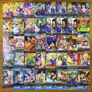 データカードダス ドラゴンボールZ2の値段と価格推移は？｜5件の売買
