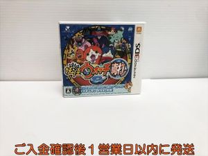 ブチニャンメダルの値段と価格推移は？｜2件の売買データからブチ