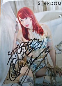 上谷沙弥のYahoo!オークション(旧ヤフオク!)の相場・価格を見る｜Yahoo