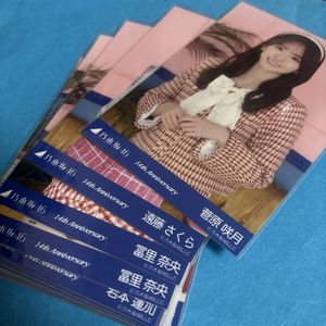 遠藤さくらの値段と価格推移は？｜1630件の売買データから遠藤さくらの