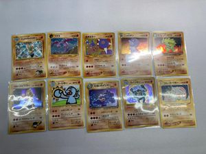 ポケモンカード 旧裏 トレーナーのYahoo!オークション(旧ヤフオク!)の