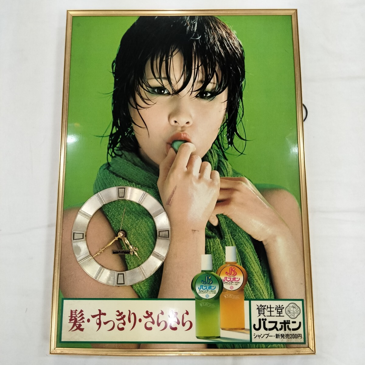 松本ちえこの値段と価格推移は？｜55件の売買データから松本ちえこの