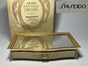 資生堂花椿会記念品の値段と価格推移は？｜2件の売買データから資生堂