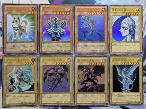 柴戦士タロの値段と価格推移は？｜5件の売買データから柴戦士タロの
