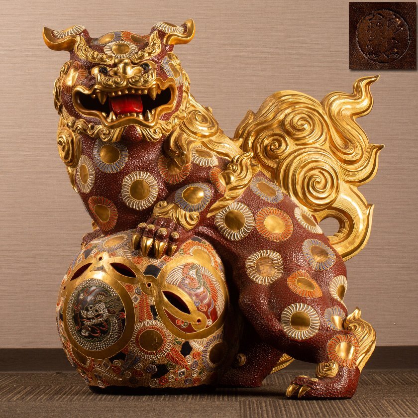 巨大.金色.金属製の玉乗り獅子の置物.10.472位.台座オマケ付き.合計3点 九谷焼 獅子の値段と価格推移は？｜145件の売買データから九谷焼 獅子