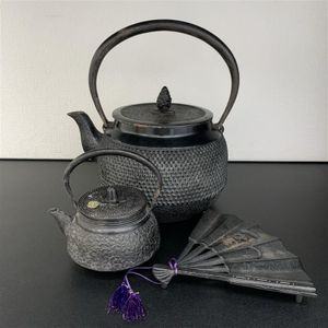 南部鉄器 松ぼっくりの値段と価格推移は？｜23件の売買データから南部