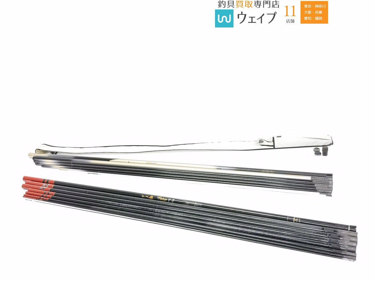 美品 リョービ プロセクション 鮎 中硬硬 90 鮎竿 美品 リョービ プロ