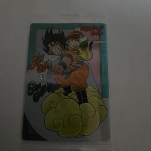 ドラゴンボール ラミネートカードの値段と価格推移は？｜57件の売買
