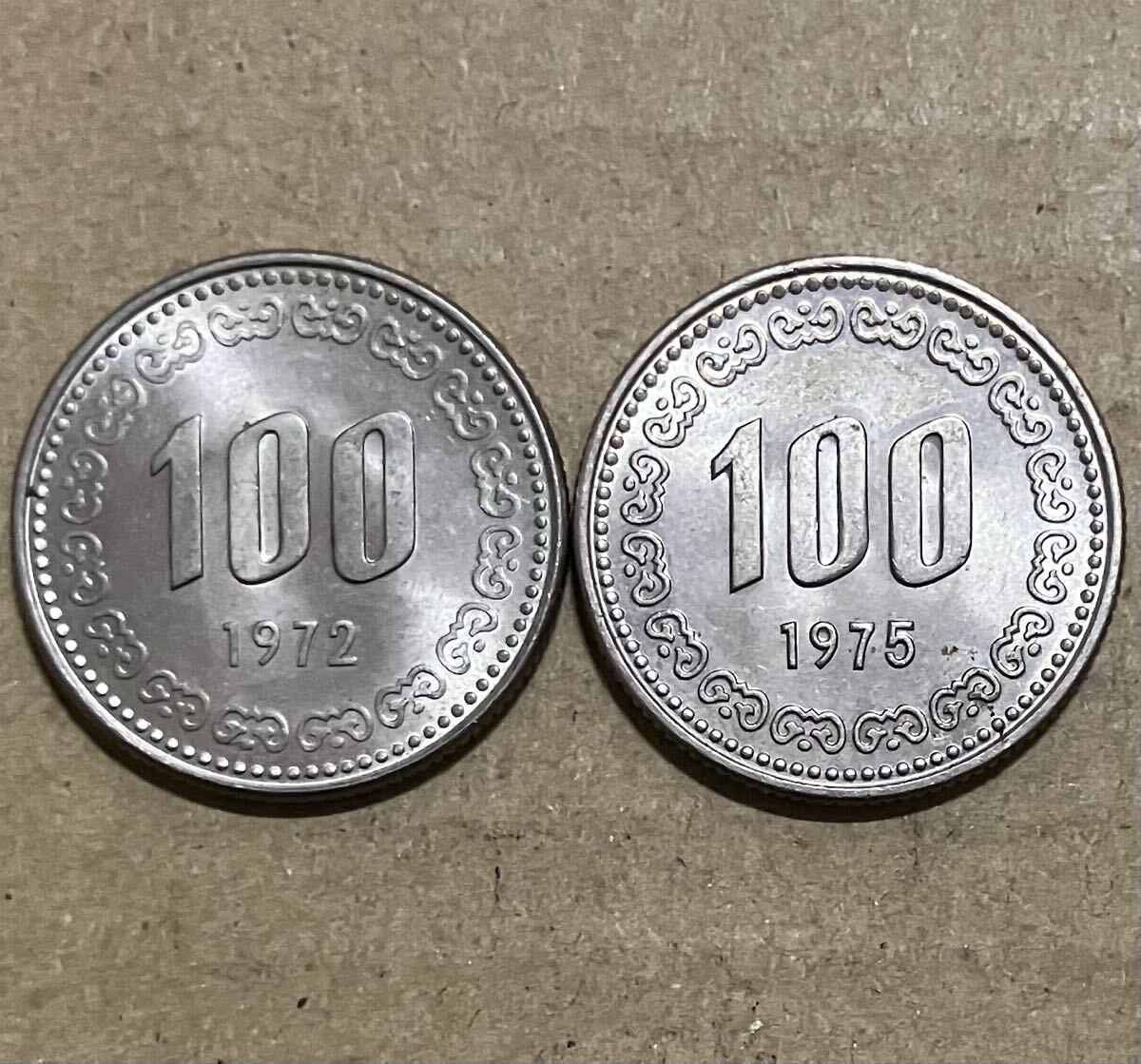 100 1975 韓国の値段と価格推移は？｜3件の売買データから100 1975