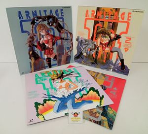 アミテージ・ザ・サードの値段と価格推移は？｜19件の売買データから