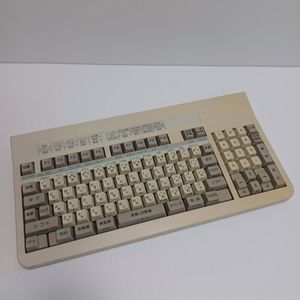 シャープ書院ワープロの値段と価格推移は？｜1件の売買データから