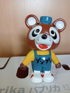 昭和レトロ　ブンブンたいむ　ブンブン　フィギュア ブンブンたいむの値段と価格推移は？｜6件の売買データからブンブン