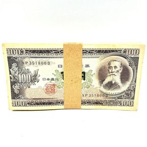 板垣退助 100円札 連番の値段と価格推移は？｜28件の売買データから