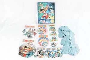 聖闘士星矢 メンコの値段と価格推移は？｜3件の売買データから聖闘士