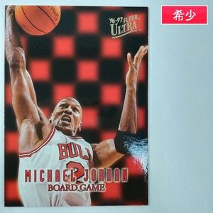 マイケル・ジョーダン カードの値段と価格推移は？｜620件の売買データ