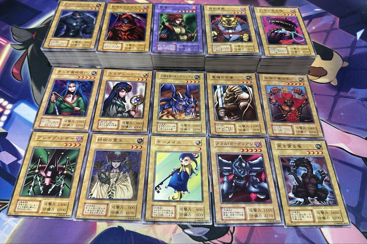 ⭐︎大量⭐︎遊戯王初期キラ、ノーマルその他まとめ3500枚以上‼️ 遊戯王 初期 ノーマル まとめの値段と価格推移は？｜43件の売買データ