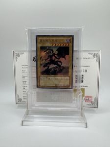 YAP1-JP002の値段と価格推移は？｜8件の売買データからYAP1-JP002の