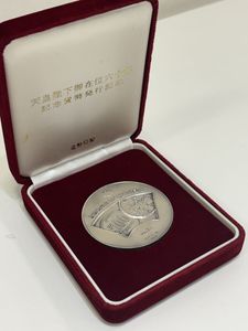 500円白銅貨幣発行記念 メダルの値段と価格推移は？｜13件の売買データ