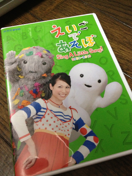 NHK＊えいごであそぼ2009-2010＊DVDケボモッチ(キッズ、ファミリー