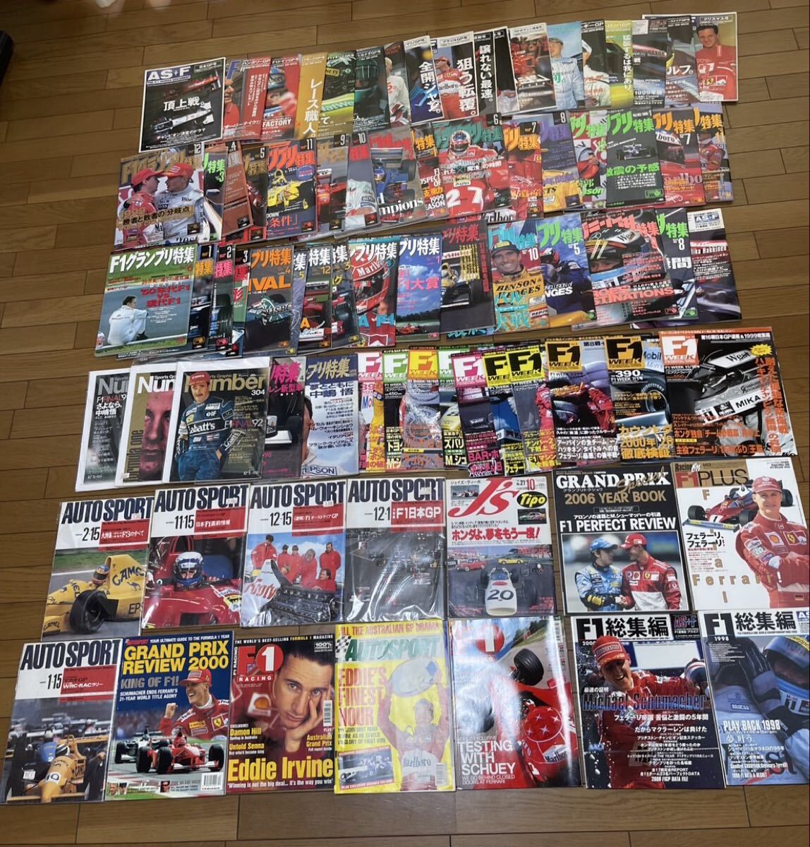 1990年代中期   F1専門誌  4種まとめ売り【12冊】お買い得品 F1雑誌の値段と価格推移は？｜3件の売買データからF1雑誌の価値が