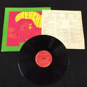 243位 MERCURY RECORD LM-3163 ハレンチ ザ・フォーク・クルセダーズ LP レコード 自主制作盤