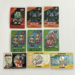 ウルトラマン倶楽部 カードの値段と価格推移は？｜22件の売買データ