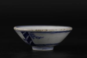 染付 盃のYahoo!オークション(旧ヤフオク!)の相場・価格を見る｜Yahoo