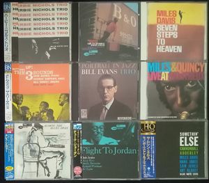 435位 ★１円スタート！JAZZ ジャズ中古CD300枚まとめ買いセット