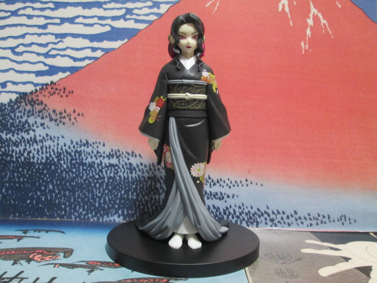 鬼舞辻無惨フィギュアの値段と価格推移は？｜1件の売買データから鬼舞