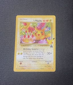 ポケモンカード 英語 ピカチュウの値段と価格推移は？｜28件の売買
