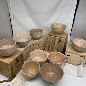 大和松雁の値段と価格推移は？｜3件の売買データから大和松雁の価値が