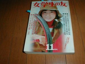 リーブス青山孝の値段と価格推移は？｜2件の売買データからリーブス