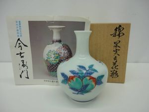 十四代今泉今右衛門の値段と価格推移は？｜12件の売買データから十四代