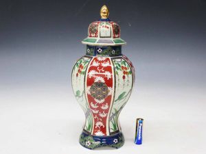 新品同様◇未峰窯 古伊万里 色絵金彩 金襴手様式 沈降壺 將軍壺 沈香壺