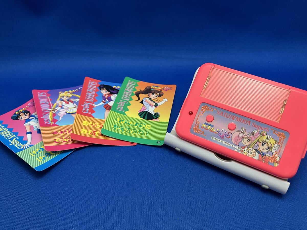 ポケベルの値段と価格推移は？｜22件の売買データからポケベルの価値が