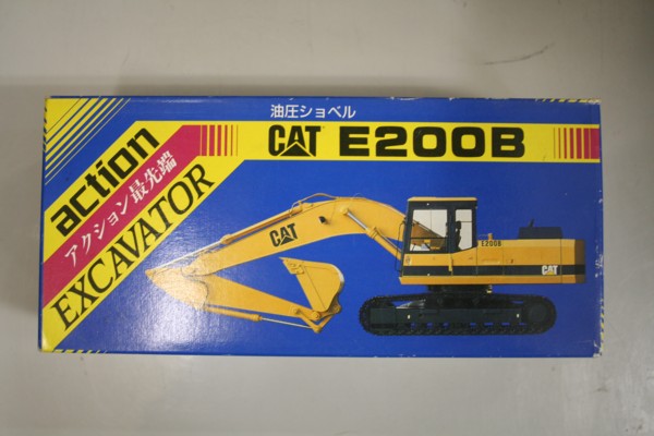 1円開始 新キャタピラー三菱株式会社 油圧ショベル CAT E200B(建設車両