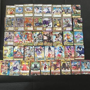 キズナブーストの値段と価格推移は？｜30件の売買データからキズナ