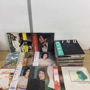 223位 ■01)【1点限り!】邦楽などLPレコード まとめ売り約55点大量セット/10インチ/矢沢永吉/吉