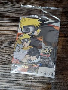 ナルティメットフォーメーションの値段と価格推移は？｜65件の売買
