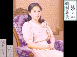 昭和美人画 油彩 F6 女性像 鶴村義美 サイン有 額装 レトロ 絵画 鶴村 義美の値段と価格推移は？｜3件の売買データから鶴村 義美の価値