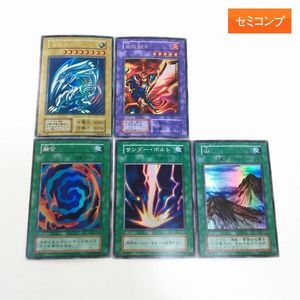 遊戯王 融合 初期の値段と価格推移は？｜25件の売買データから遊戯王