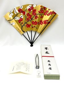 佐藤太清の値段と価格推移は？｜3件の売買データから佐藤太清の価値が