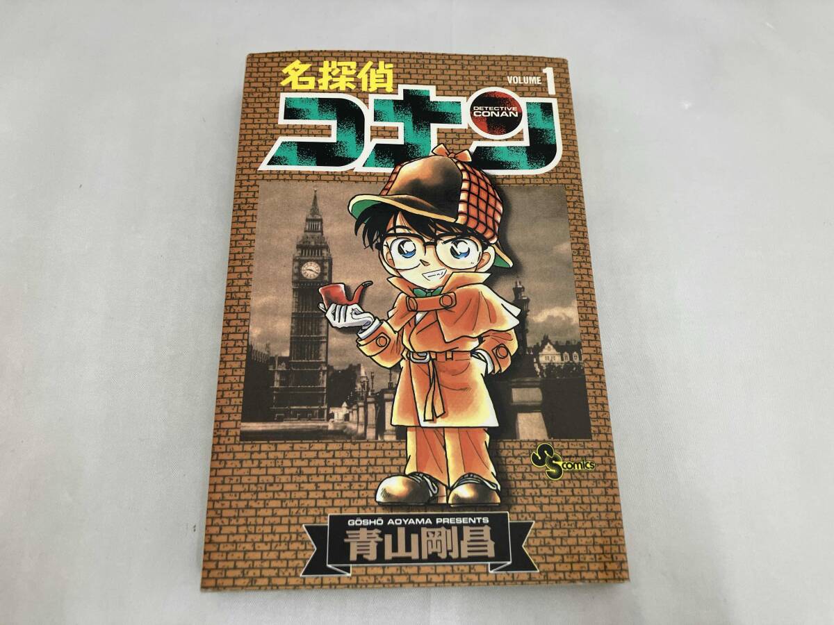 名探偵コナン 1巻 初版の値段と価格推移は？｜8件の売買データから名